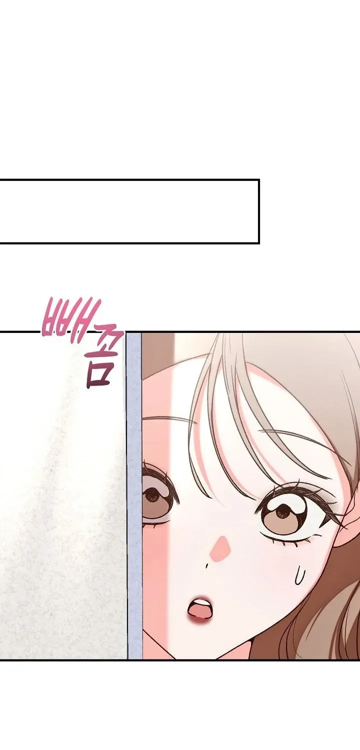 Hiểu Lầm Trong Buổi Hẹn Hò Giấu Mặt Chap 3 - Next Chap 4