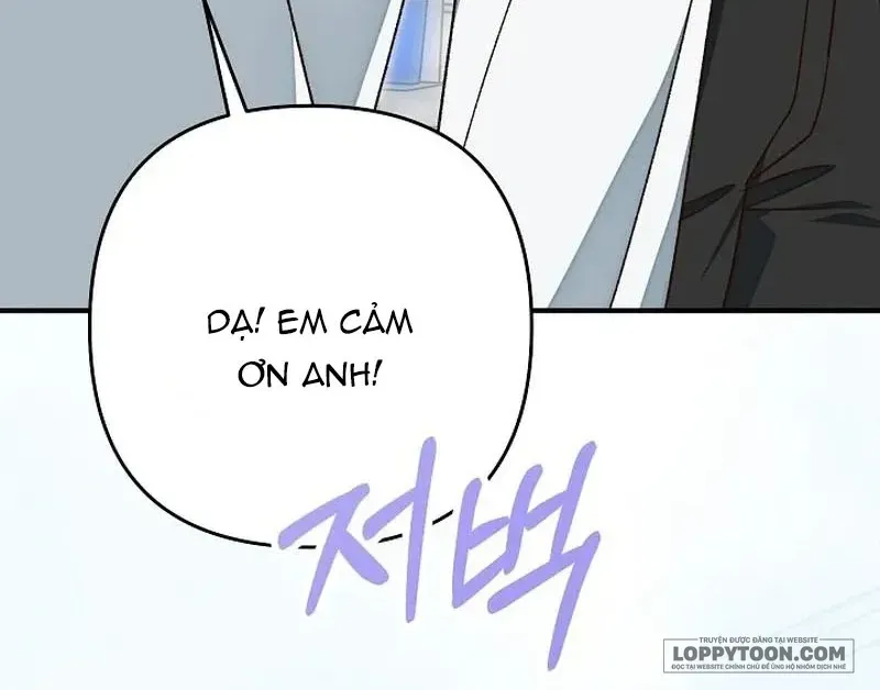 Hiểu Lầm Trong Buổi Hẹn Hò Giấu Mặt Chap 4 - Next Chap 5
