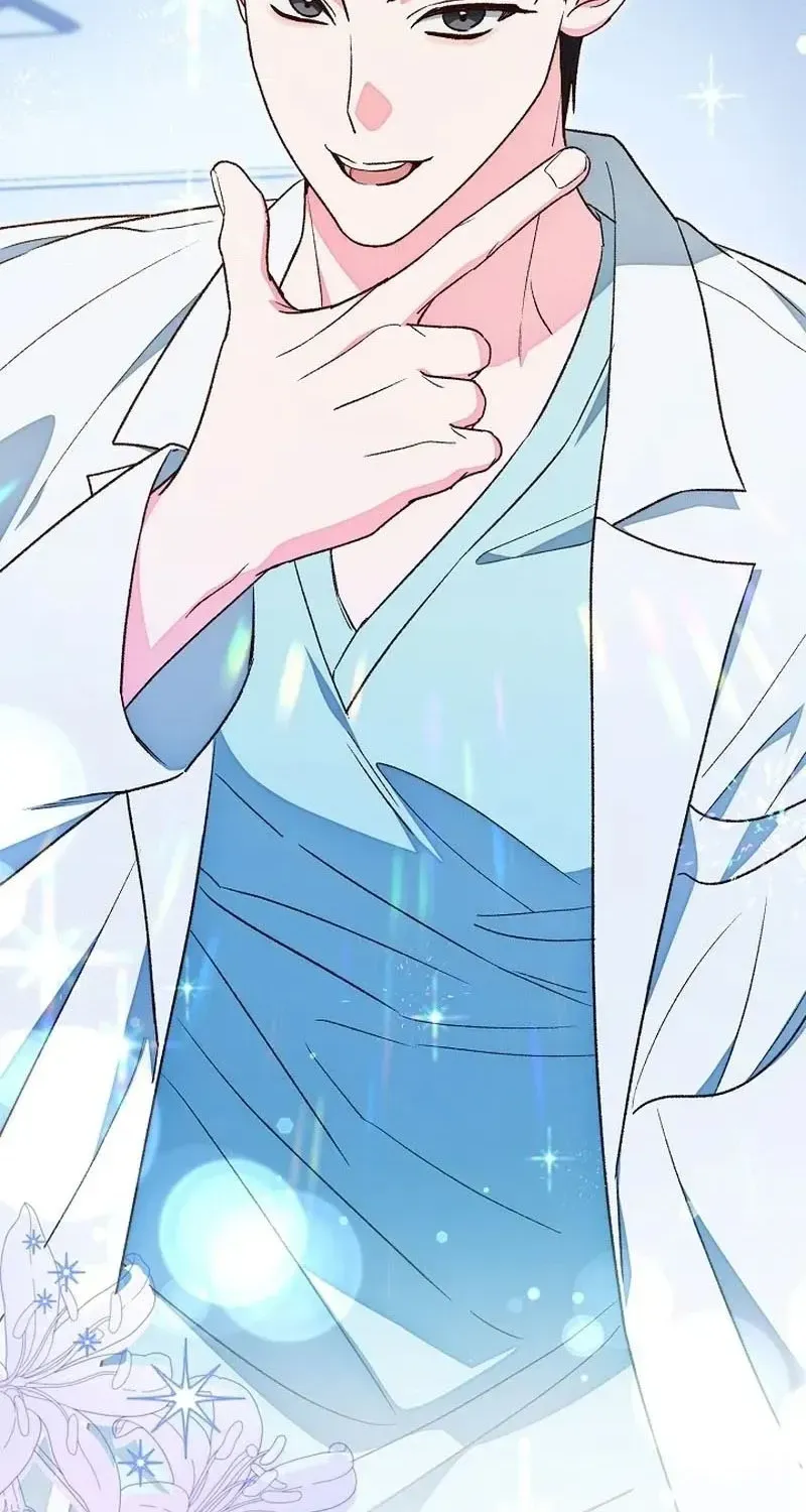 Hiểu Lầm Trong Buổi Hẹn Hò Giấu Mặt Chap 4 - Next Chap 5