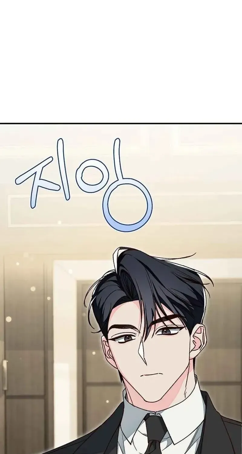 Hiểu Lầm Trong Buổi Hẹn Hò Giấu Mặt Chap 5 - Next Chap 6