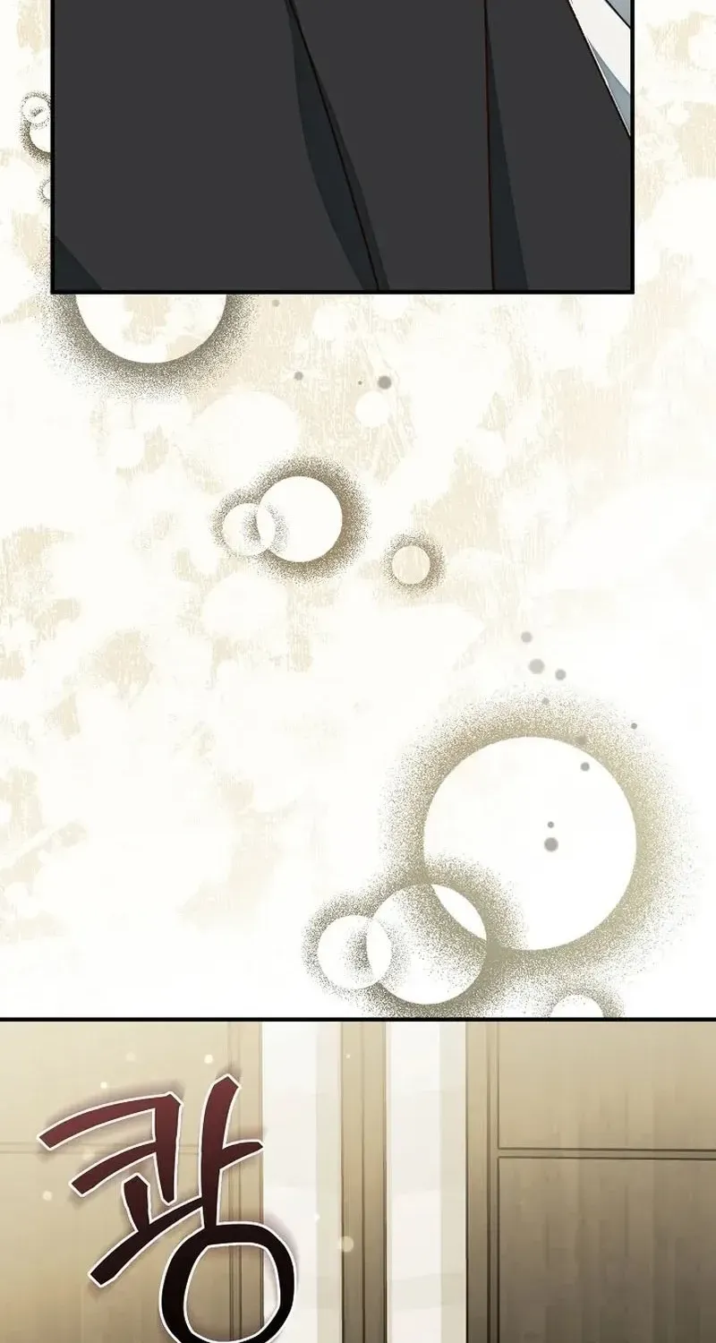 Hiểu Lầm Trong Buổi Hẹn Hò Giấu Mặt Chap 5 - Next Chap 6