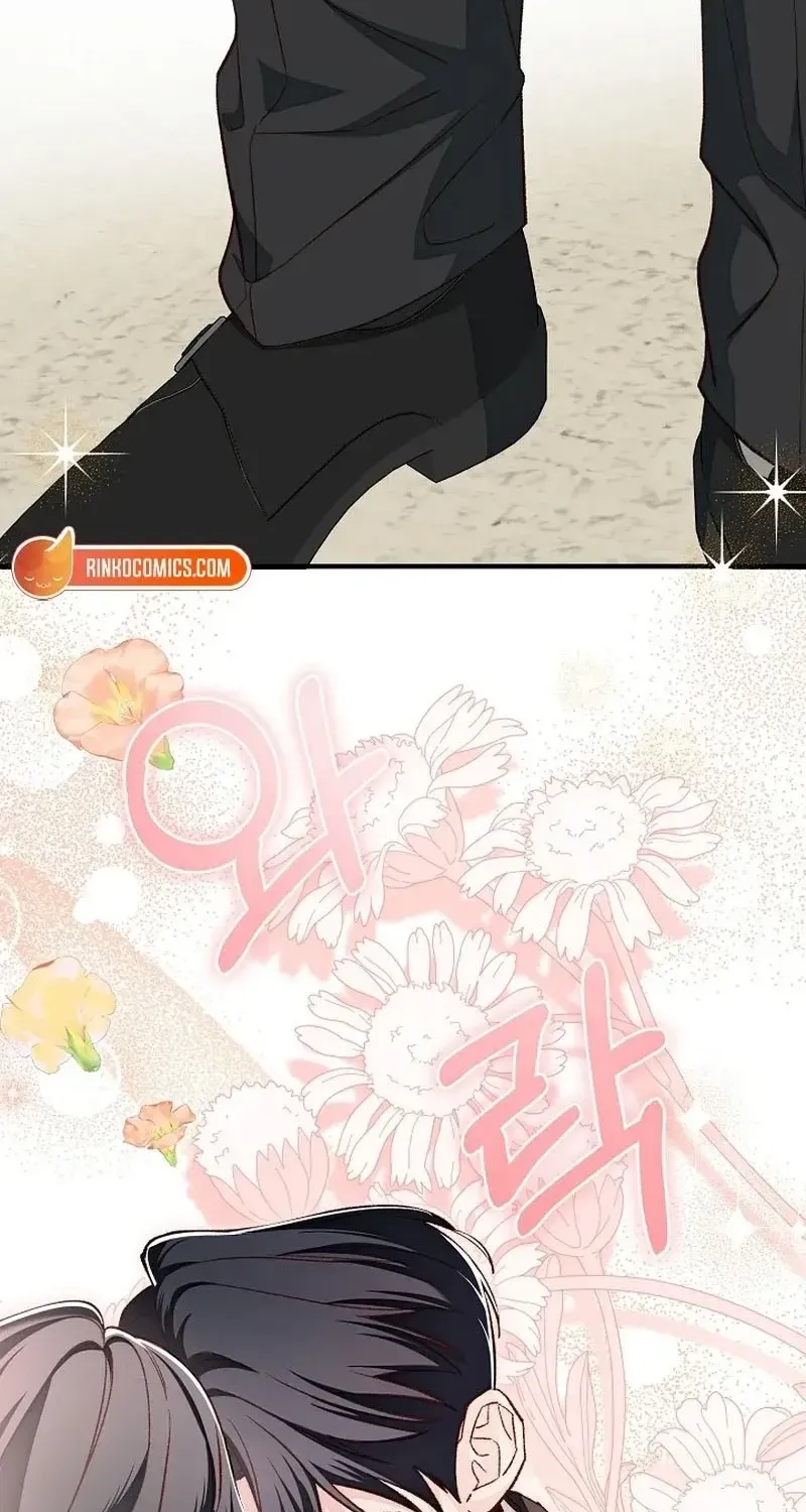 Hiểu Lầm Trong Buổi Hẹn Hò Giấu Mặt Chap 5 - Next Chap 6