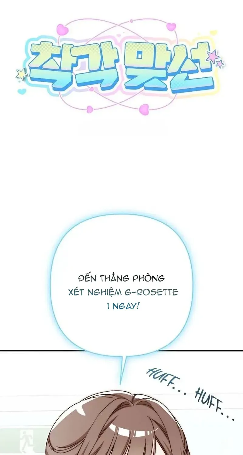 Hiểu Lầm Trong Buổi Hẹn Hò Giấu Mặt Chap 6 - Next Chap 7
