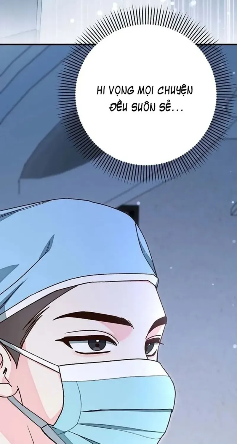 Hiểu Lầm Trong Buổi Hẹn Hò Giấu Mặt Chap 6 - Next Chap 7