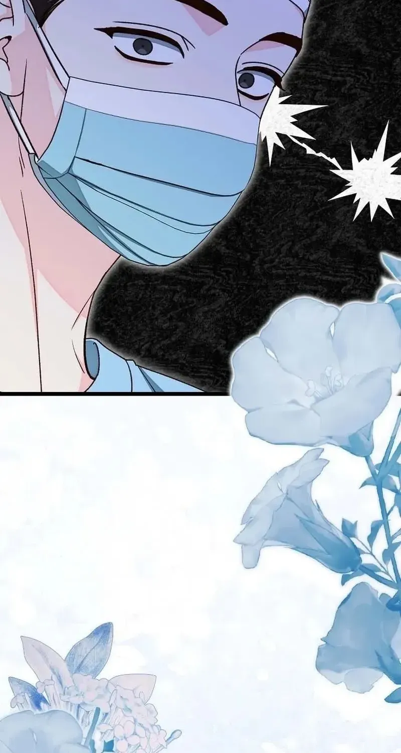 Hiểu Lầm Trong Buổi Hẹn Hò Giấu Mặt Chap 6 - Next Chap 7