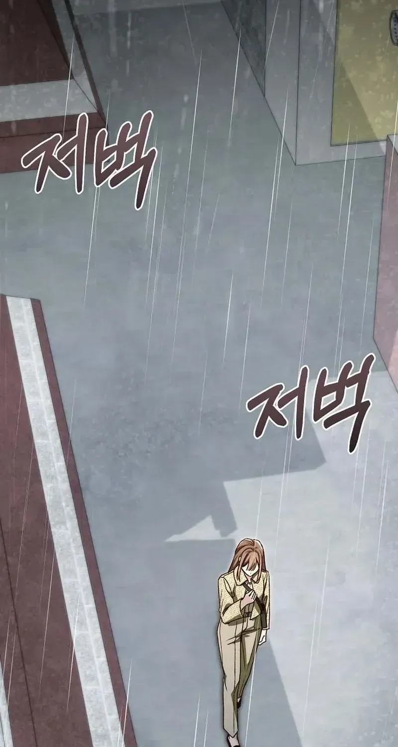 Hiểu Lầm Trong Buổi Hẹn Hò Giấu Mặt Chap 6 - Next Chap 7