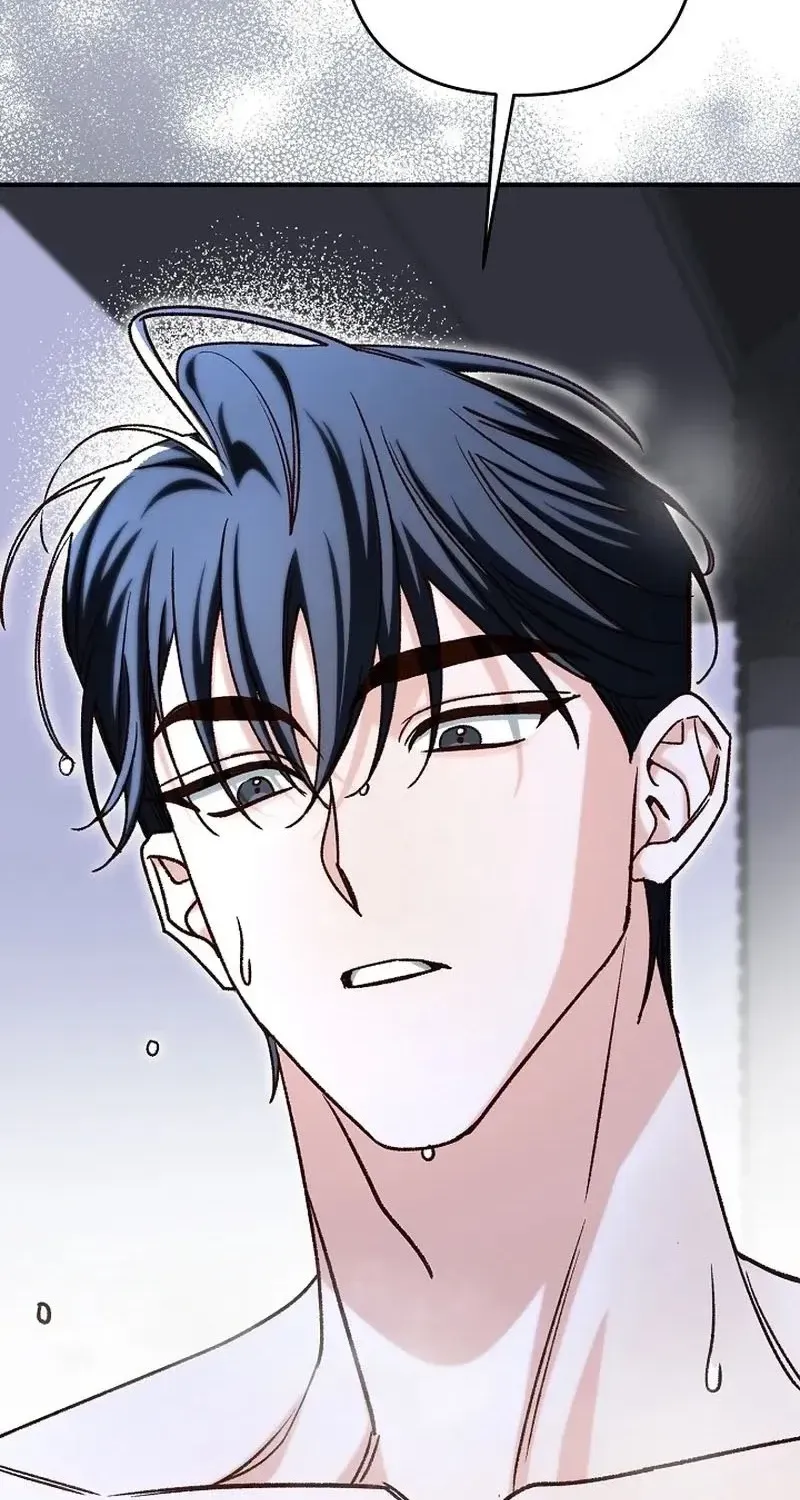Hiểu Lầm Trong Buổi Hẹn Hò Giấu Mặt Chap 6 - Next Chap 7