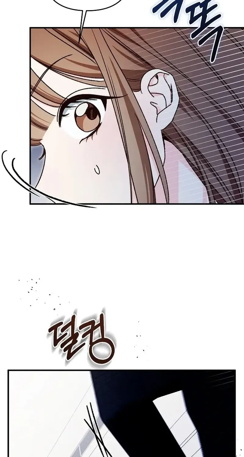 Hiểu Lầm Trong Buổi Hẹn Hò Giấu Mặt Chap 7 - Next Chap 8