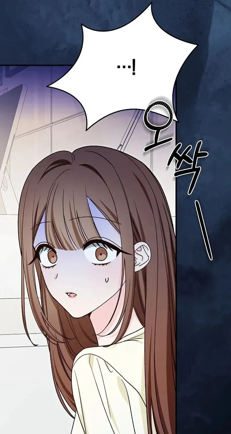Hiểu Lầm Trong Buổi Hẹn Hò Giấu Mặt Chap 7 - Next Chap 8