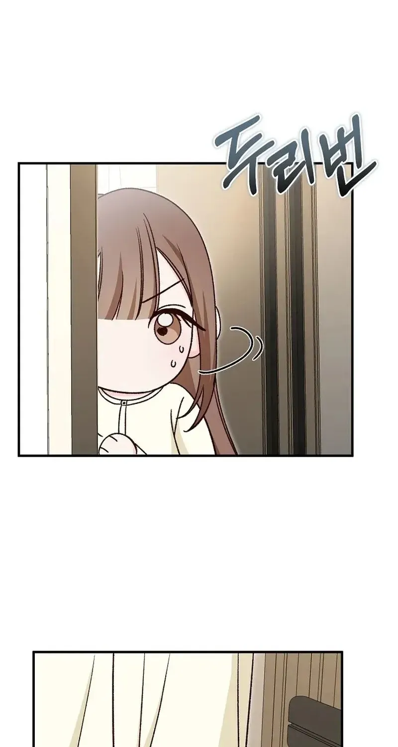 Hiểu Lầm Trong Buổi Hẹn Hò Giấu Mặt Chap 7 - Next Chap 8