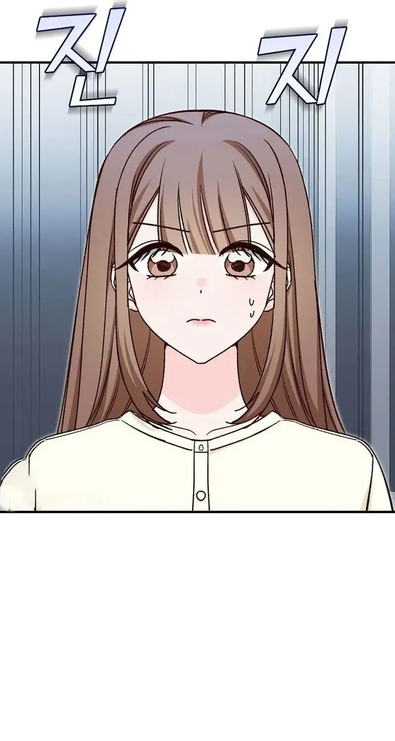 Hiểu Lầm Trong Buổi Hẹn Hò Giấu Mặt Chap 8 - Next Chap 9