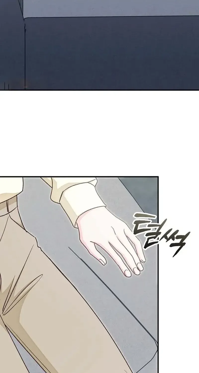 Hiểu Lầm Trong Buổi Hẹn Hò Giấu Mặt Chap 8 - Next Chap 9