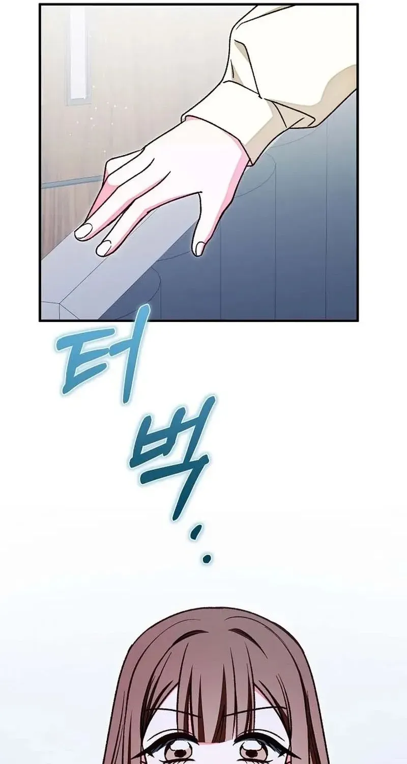 Hiểu Lầm Trong Buổi Hẹn Hò Giấu Mặt Chap 8 - Next Chap 9
