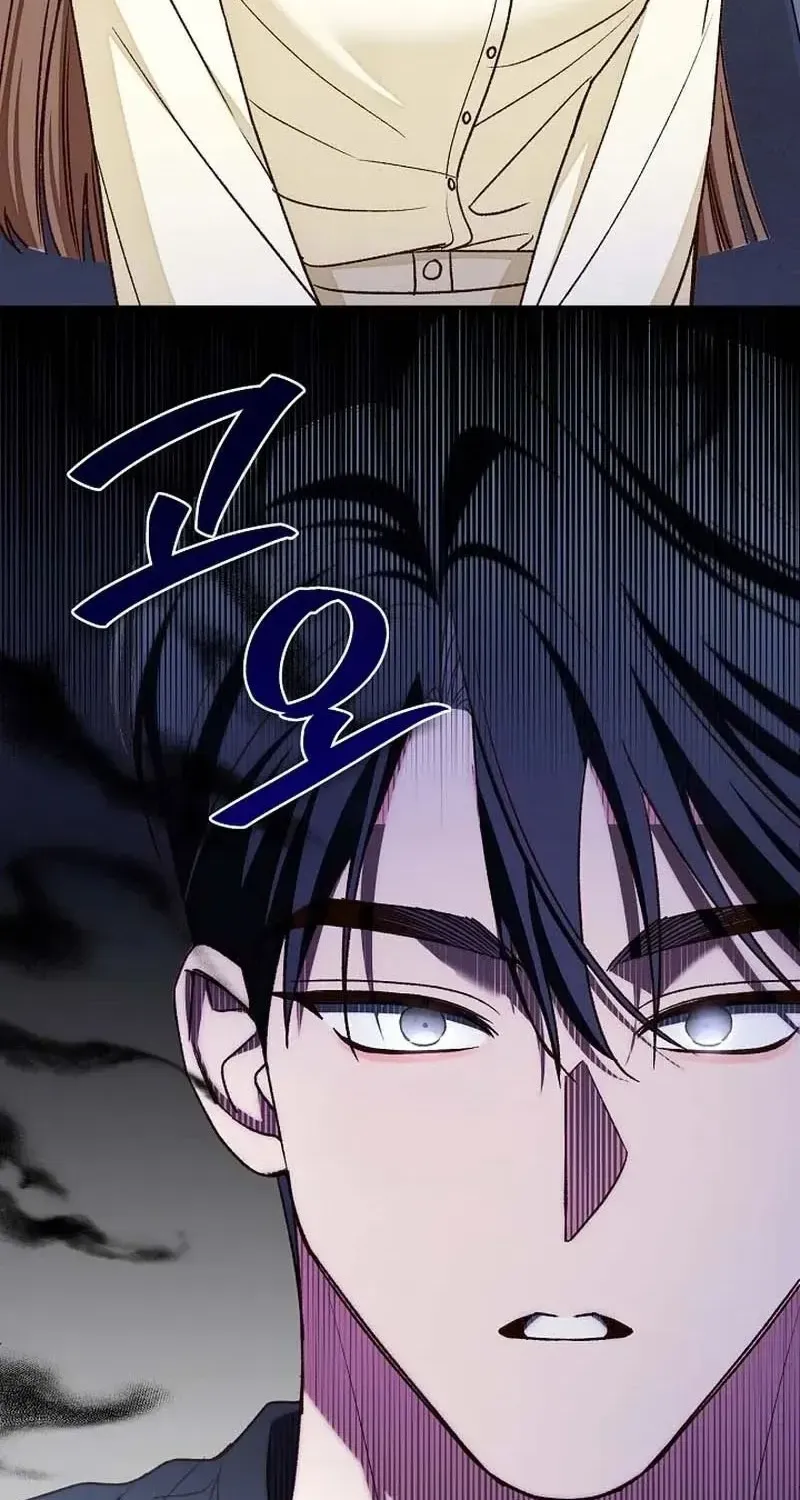 Hiểu Lầm Trong Buổi Hẹn Hò Giấu Mặt Chap 8 - Next Chap 9