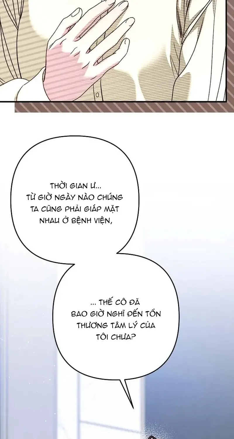 Hiểu Lầm Trong Buổi Hẹn Hò Giấu Mặt Chap 8 - Next Chap 9