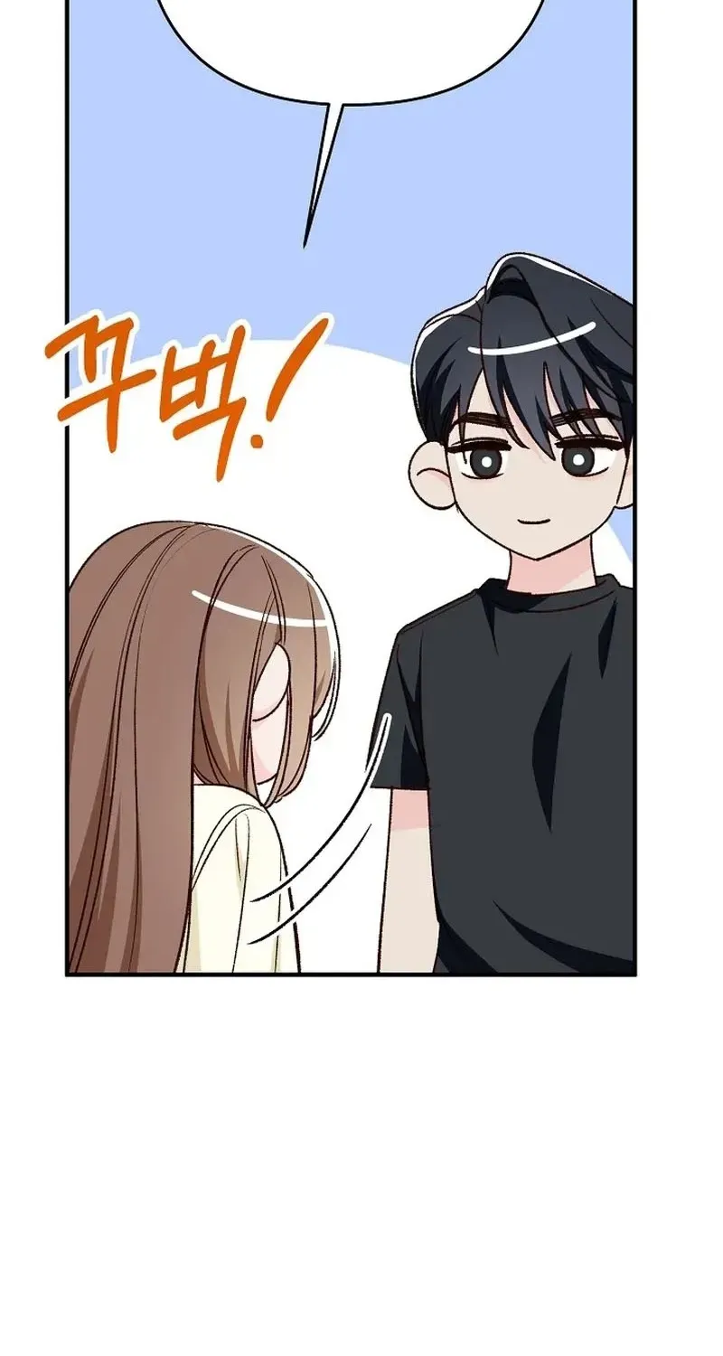 Hiểu Lầm Trong Buổi Hẹn Hò Giấu Mặt Chap 8 - Next Chap 9
