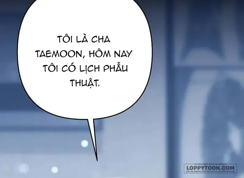 Hiểu Lầm Trong Buổi Hẹn Hò Giấu Mặt Chap 9 - Next Chap 10