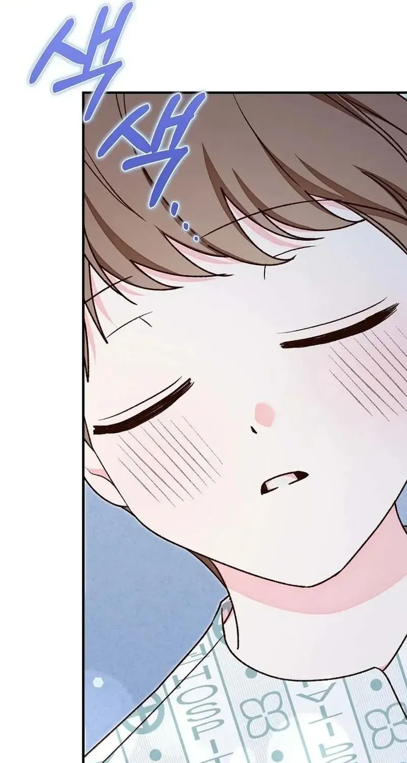 Hiểu Lầm Trong Buổi Hẹn Hò Giấu Mặt Chap 9 - Next Chap 10