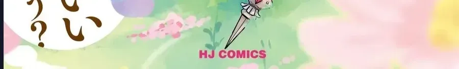 Hikikomori No Ore Ga Kawaii Guild Master Ni Sewa Wo Yakaremakuttatte Betsu Ni Ii Darou? Chap 2.2 - Next Chap 3.2