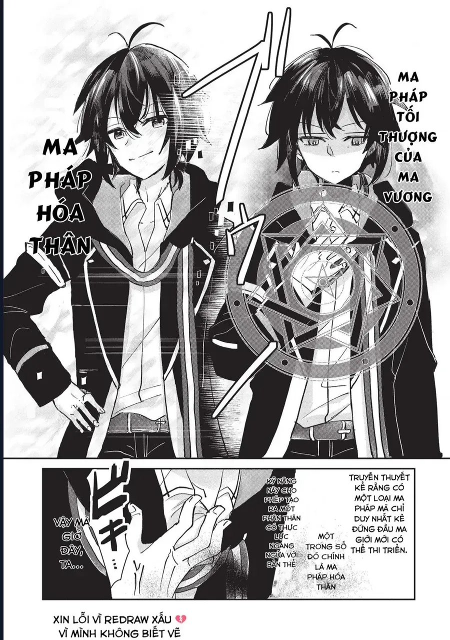 Hikikomori No Ore Ga Kawaii Guild Master Ni Sewa Wo Yakaremakuttatte Betsu Ni Ii Darou? Chap 2.2 - Next Chap 3.2