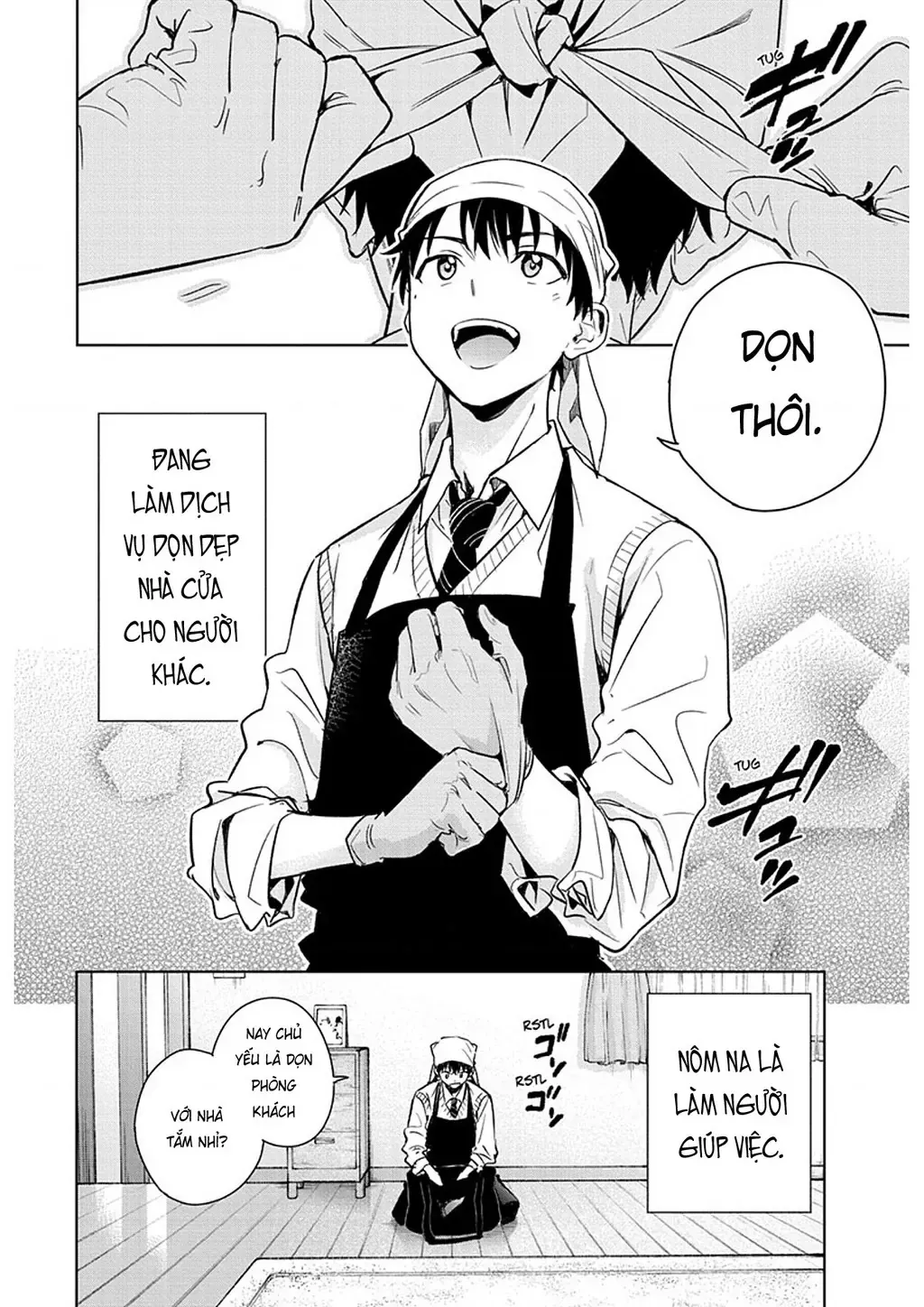 Hima-Ten Chap 1 - Next Chap 2