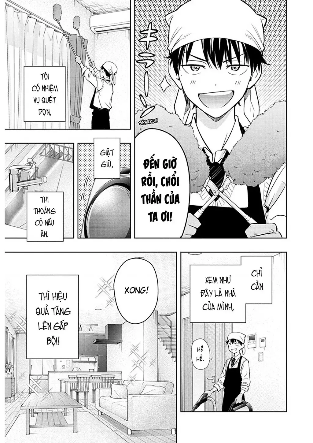 Hima-Ten Chap 1 - Next Chap 2