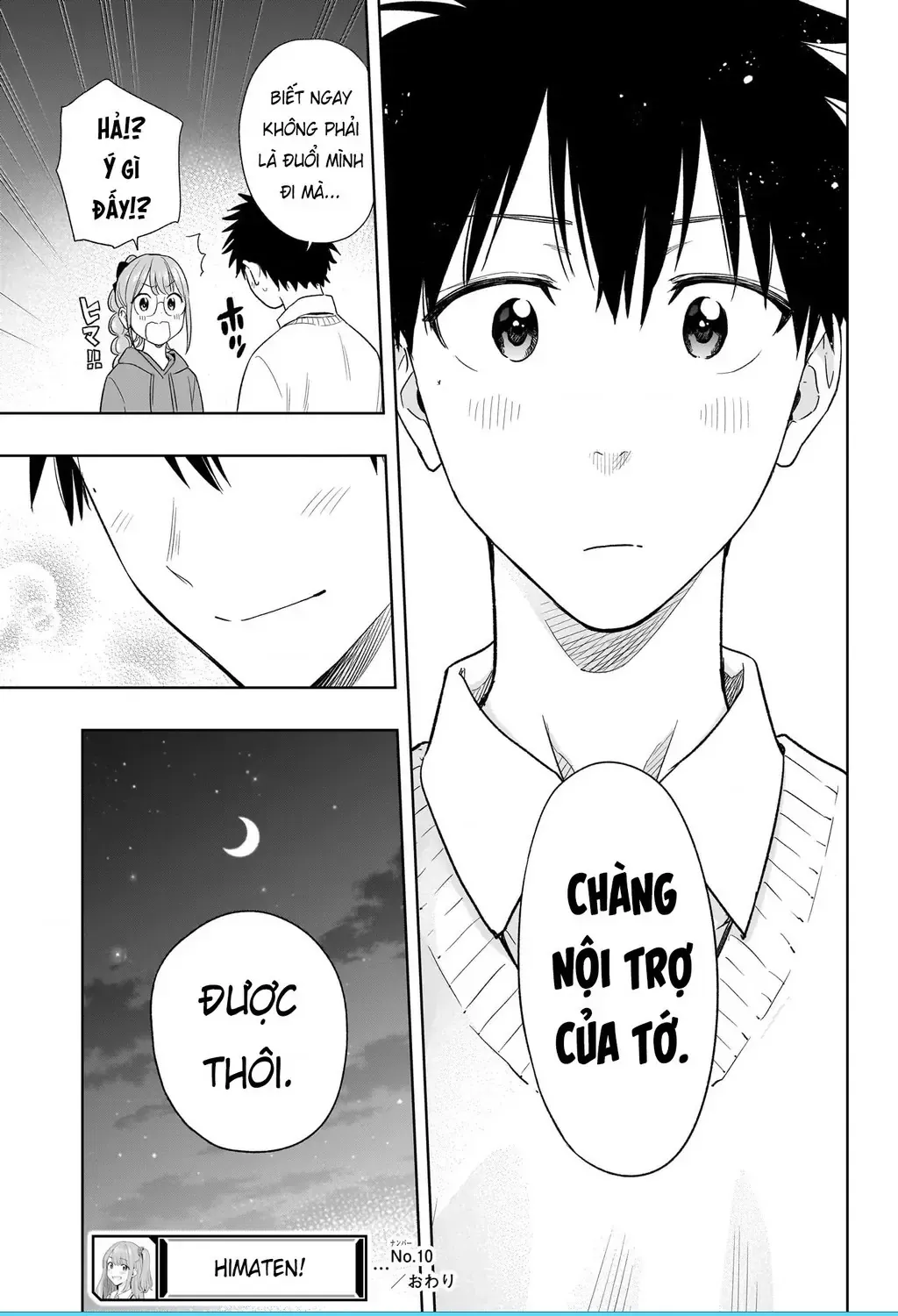 Hima-Ten Chap 10 - Next Chap 11