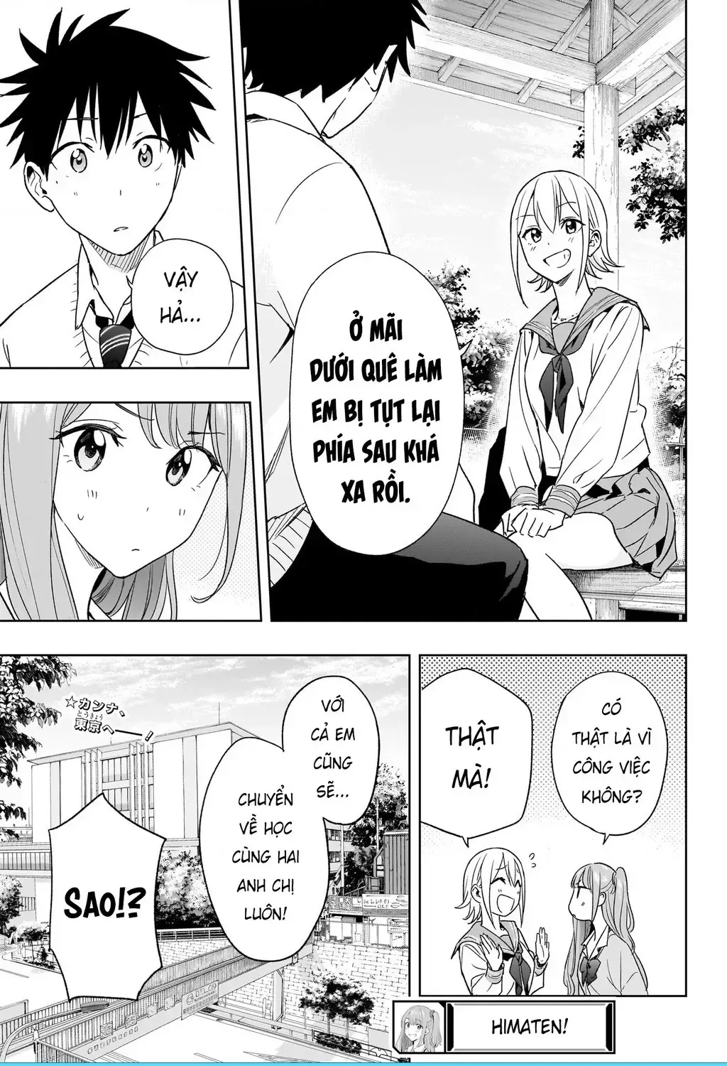 Hima-Ten Chap 15 - Next Chap 16