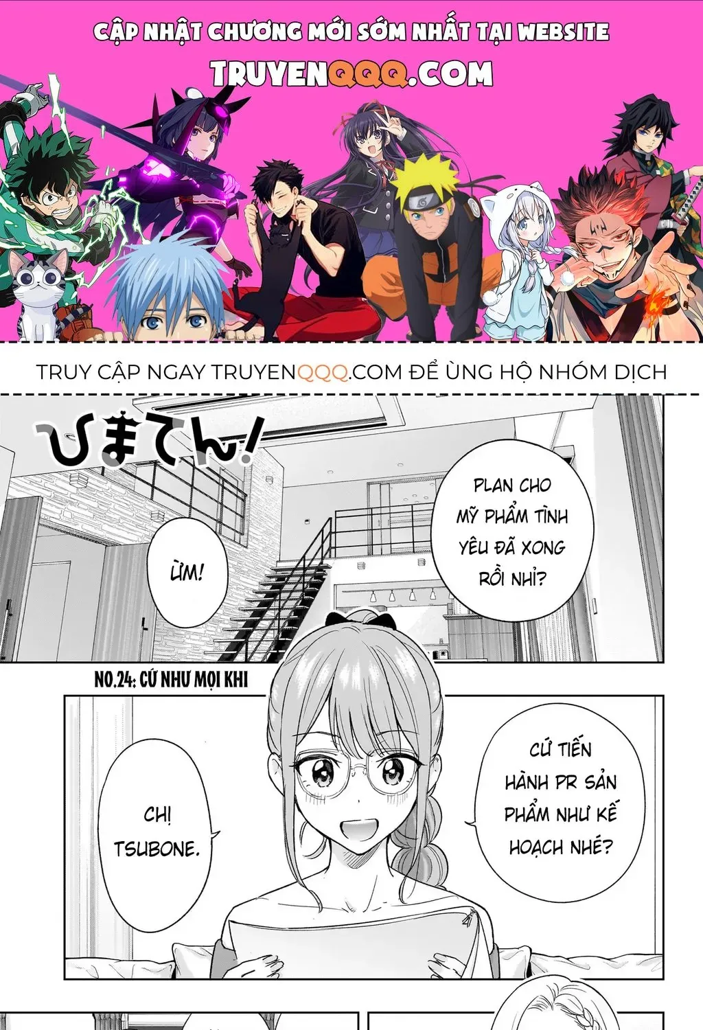 Truyện tranh online