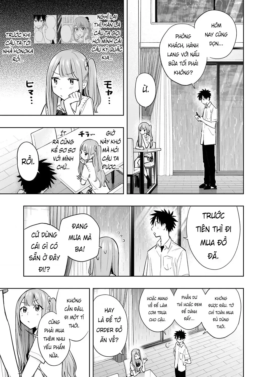 Hima-Ten Chap 31 - Next Chap 32