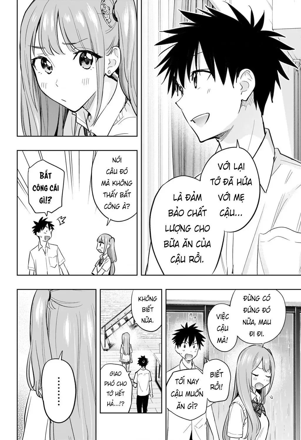 Hima-Ten Chap 31 - Next Chap 32
