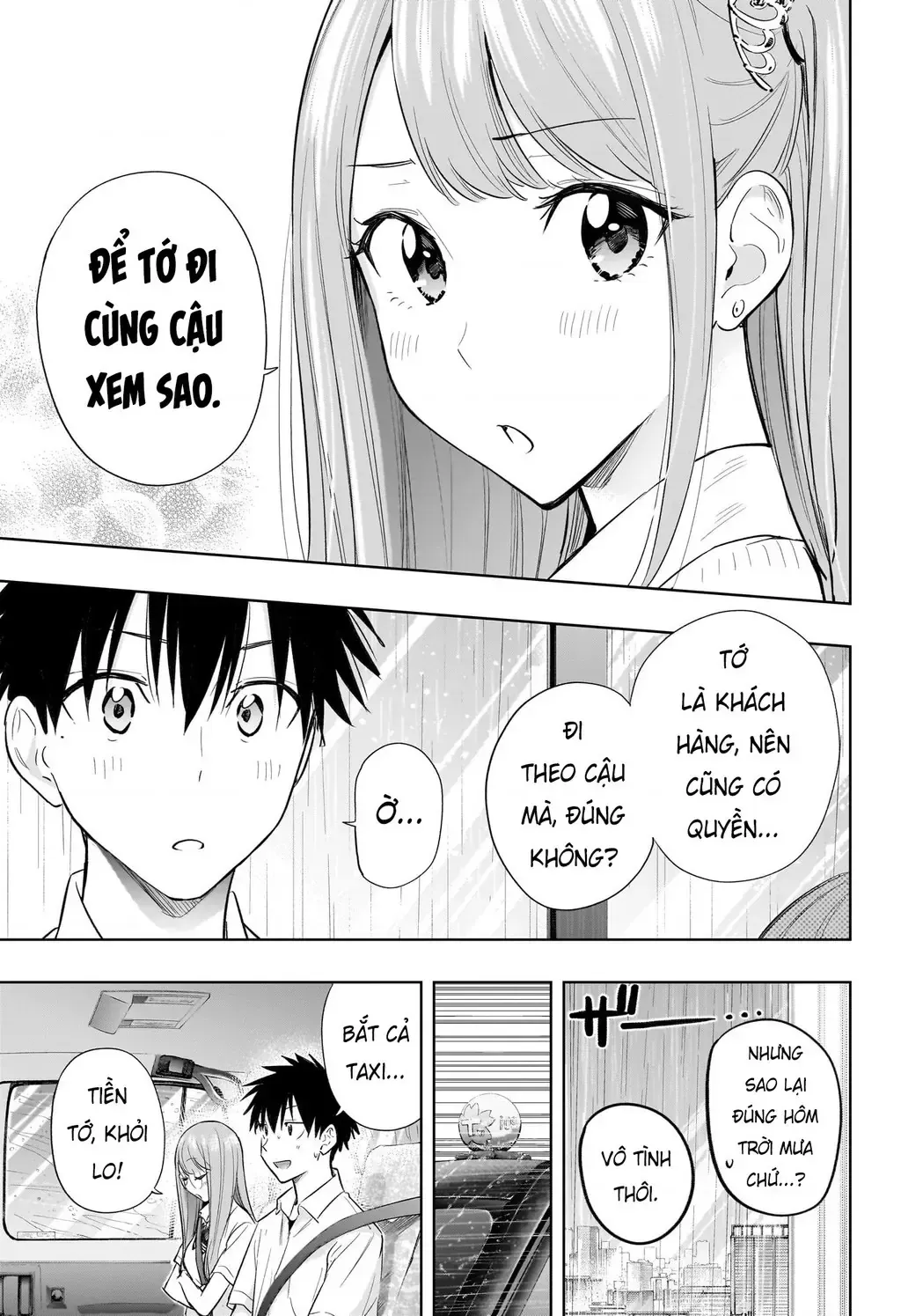Hima-Ten Chap 31 - Next Chap 32