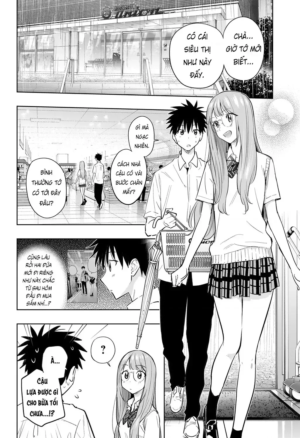 Hima-Ten Chap 31 - Next Chap 32