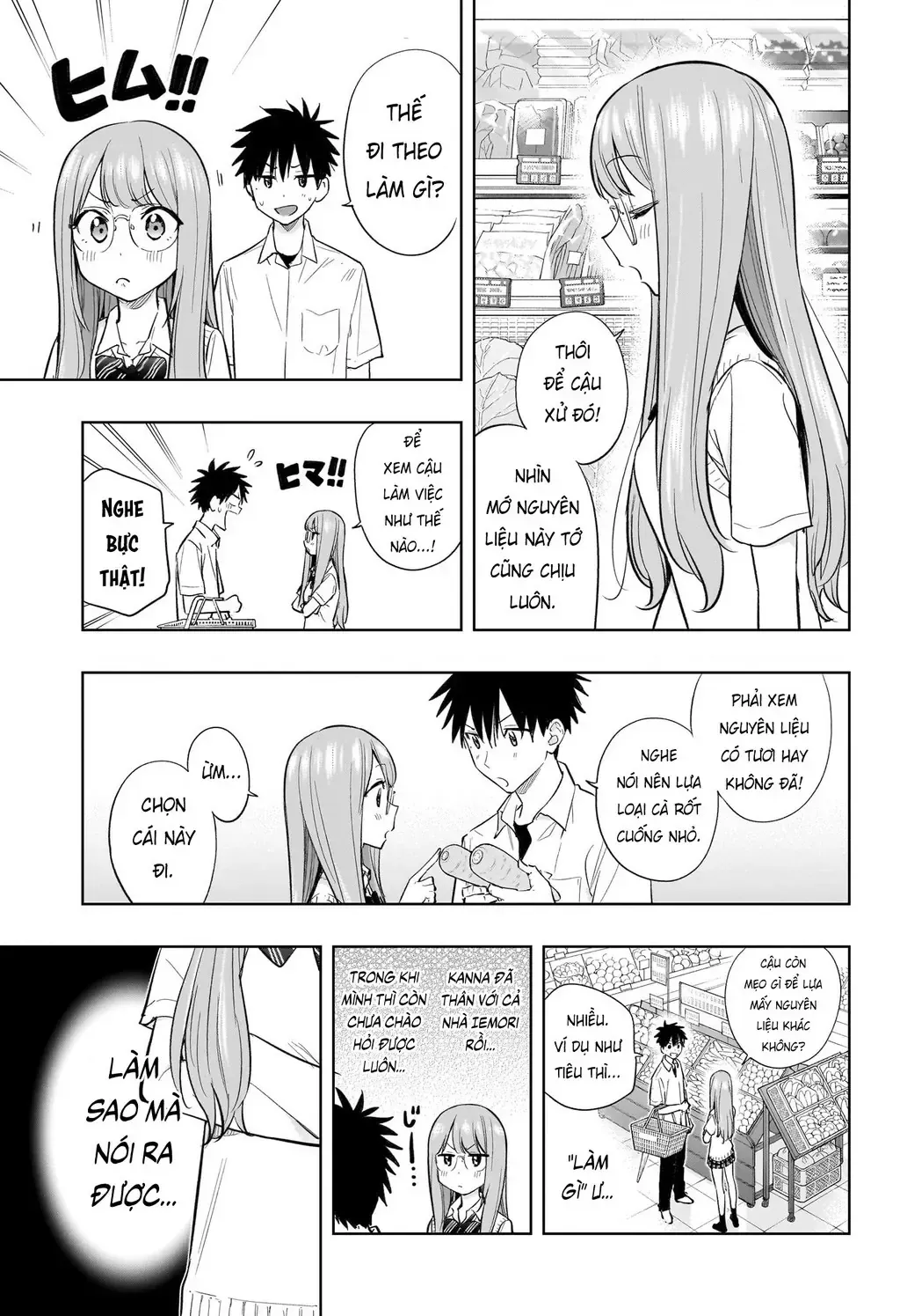 Hima-Ten Chap 31 - Next Chap 32