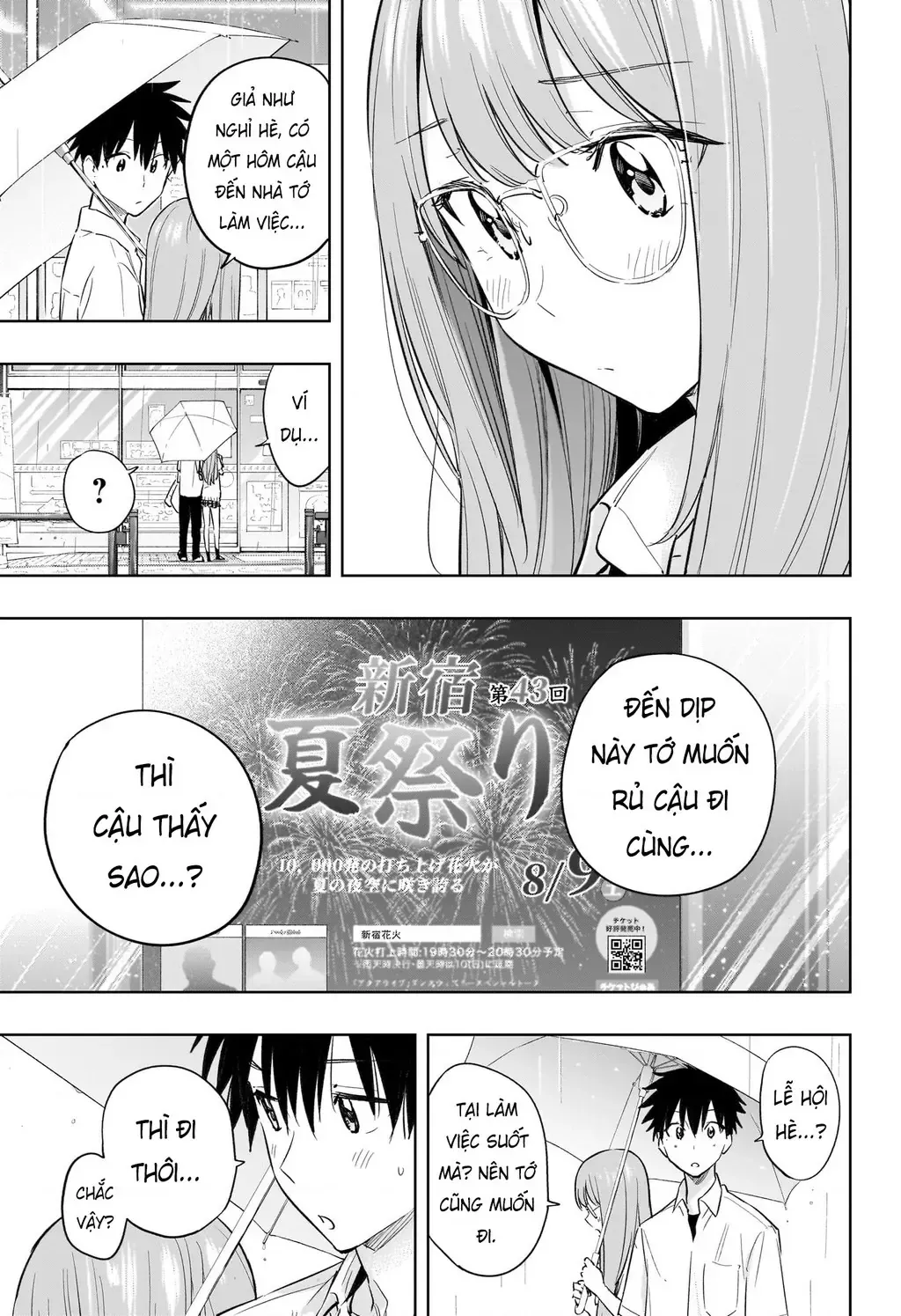 Hima-Ten Chap 31 - Next Chap 32