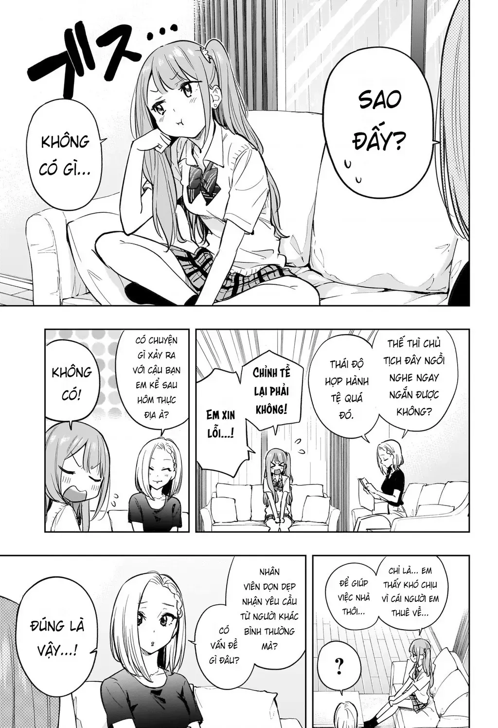 Hima-Ten Chap 31 - Next Chap 32