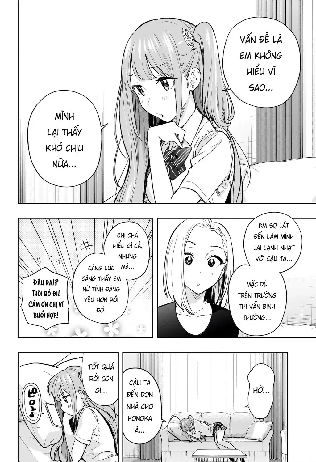 Hima-Ten Chap 31 - Next Chap 32