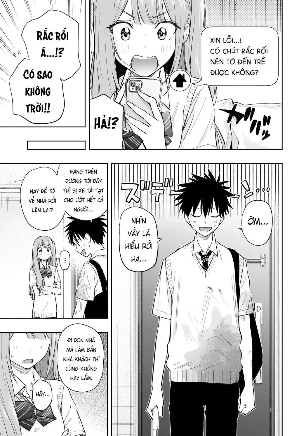 Hima-Ten Chap 31 - Next Chap 32