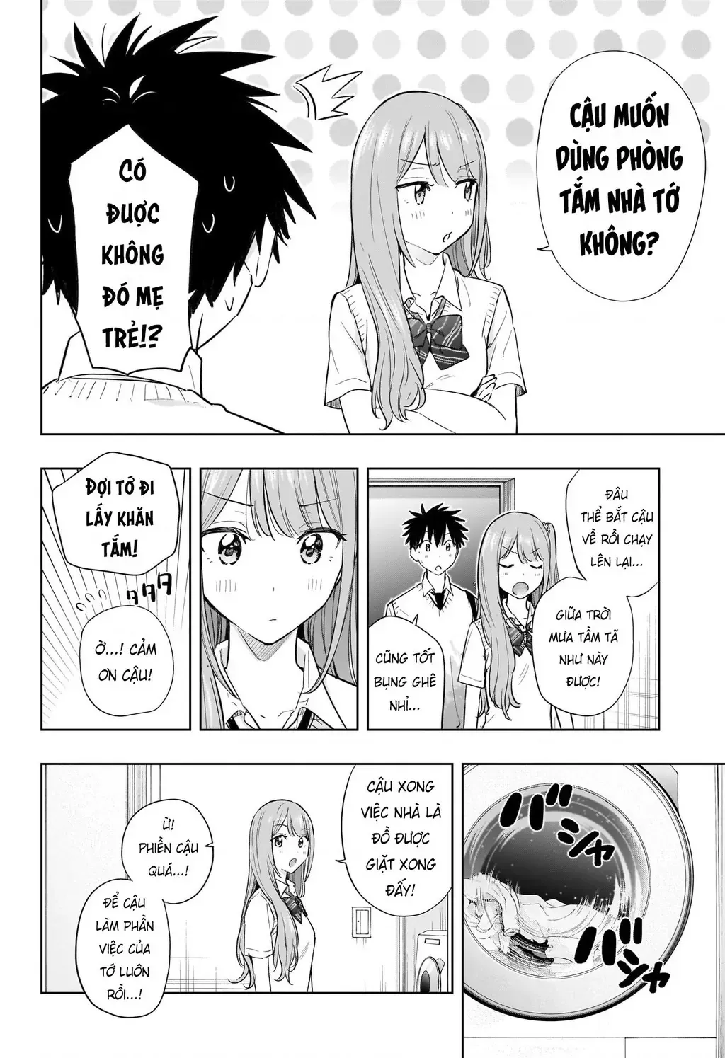 Hima-Ten Chap 31 - Next Chap 32