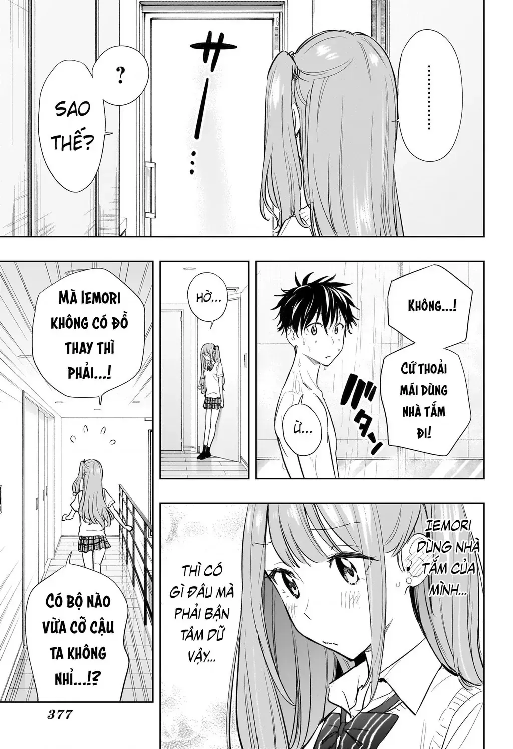 Hima-Ten Chap 31 - Next Chap 32