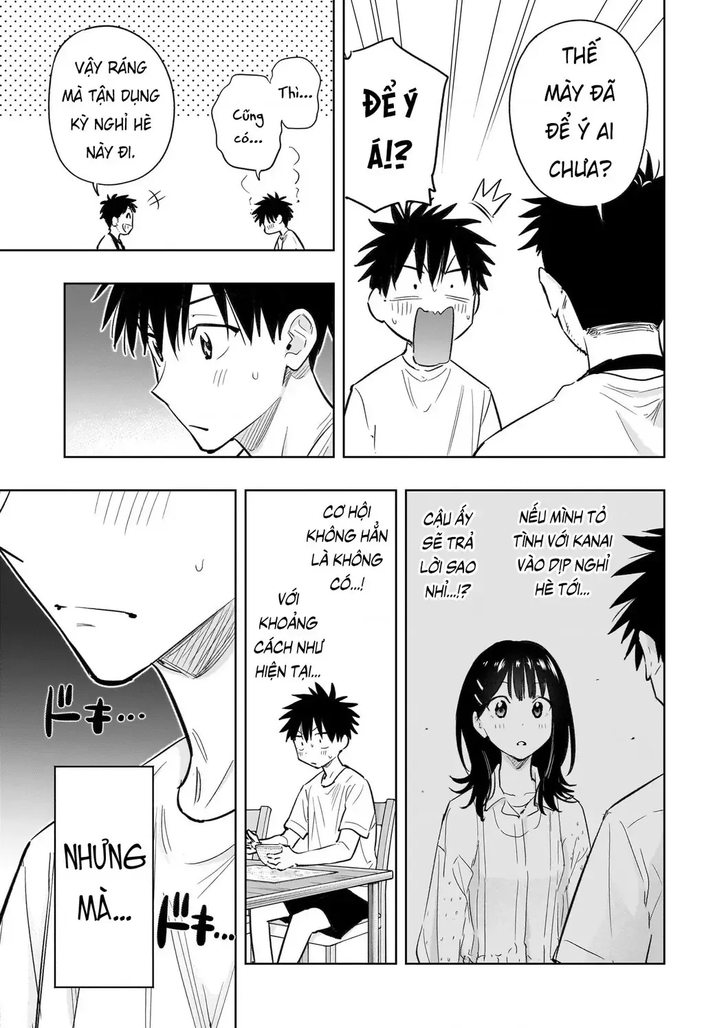 Hima-Ten Chap 32 - Next Chap 33