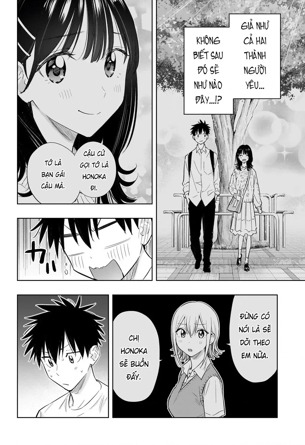 Hima-Ten Chap 32 - Next Chap 33