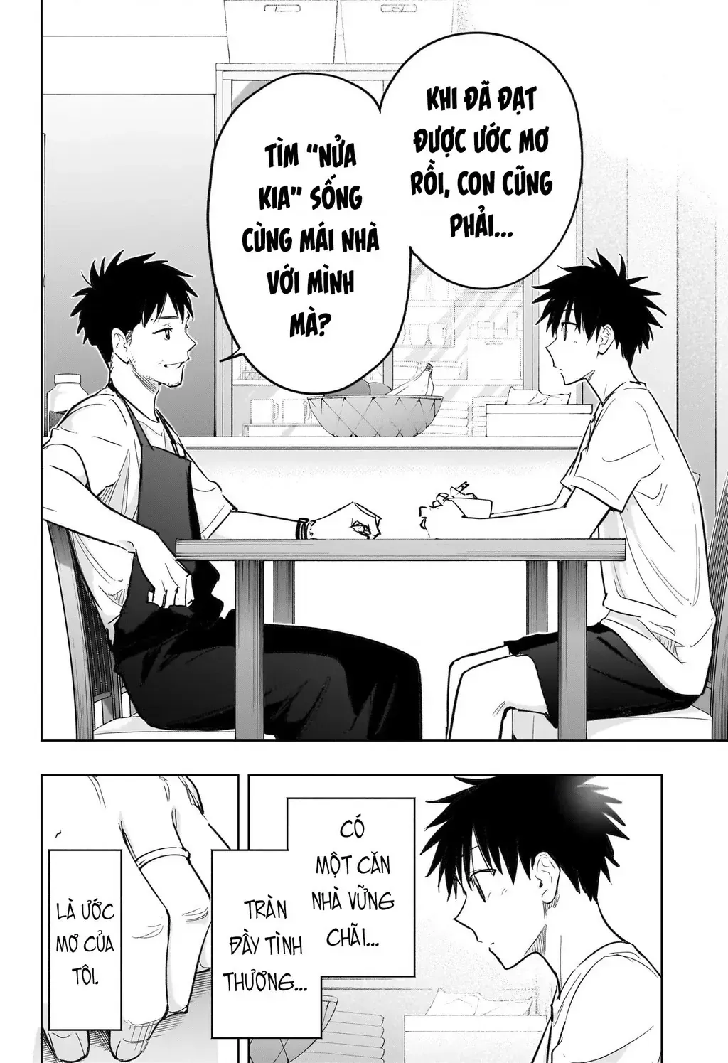 Hima-Ten Chap 32 - Next Chap 33