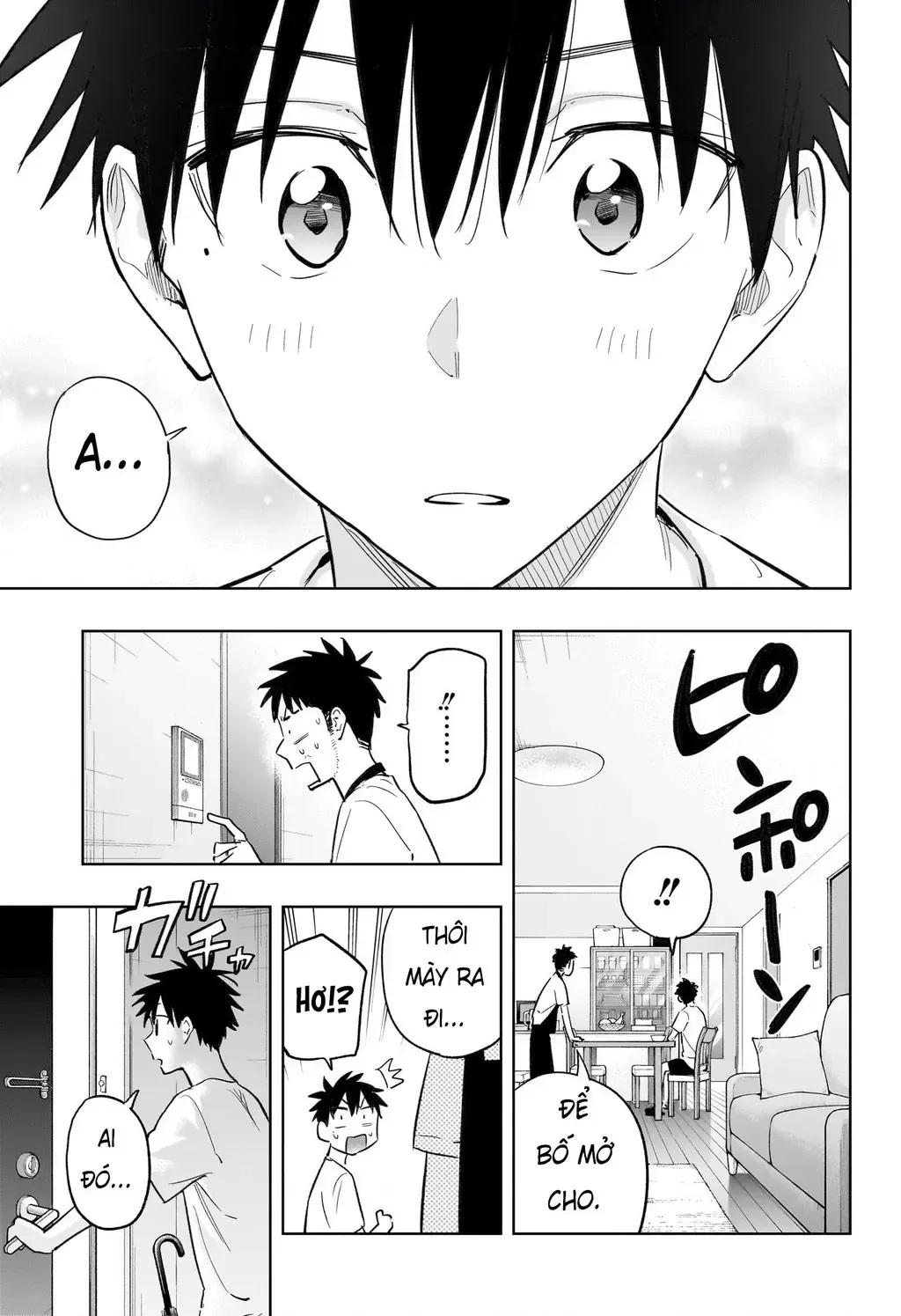 Hima-Ten Chap 32 - Next Chap 33
