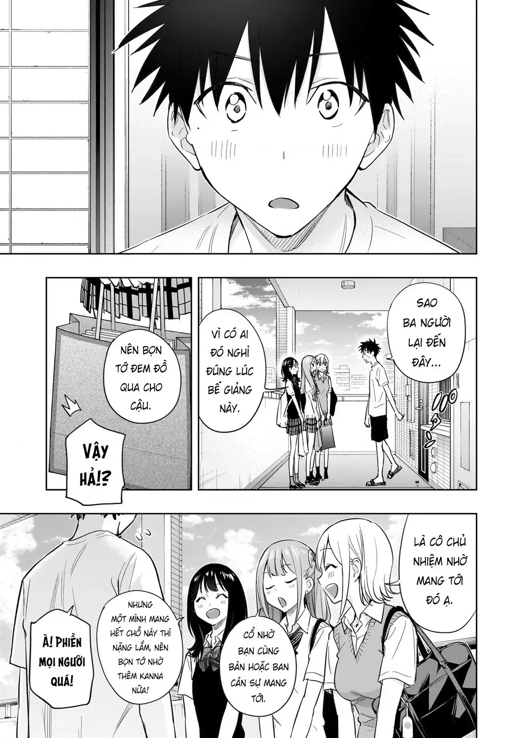 Hima-Ten Chap 32 - Next Chap 33