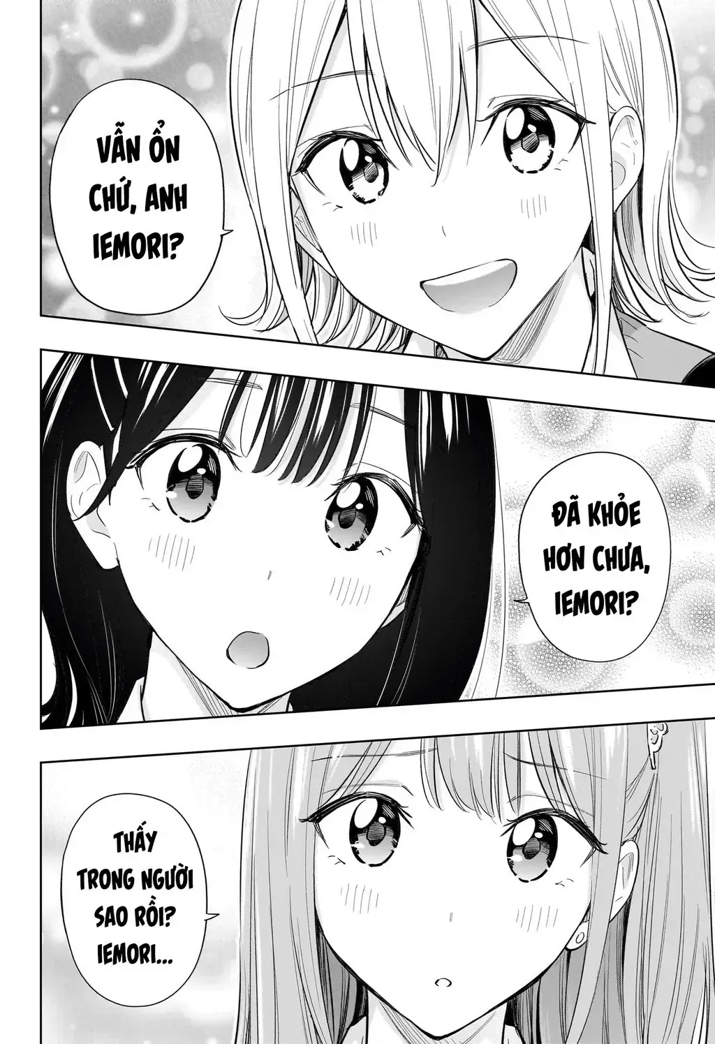 Hima-Ten Chap 32 - Next Chap 33