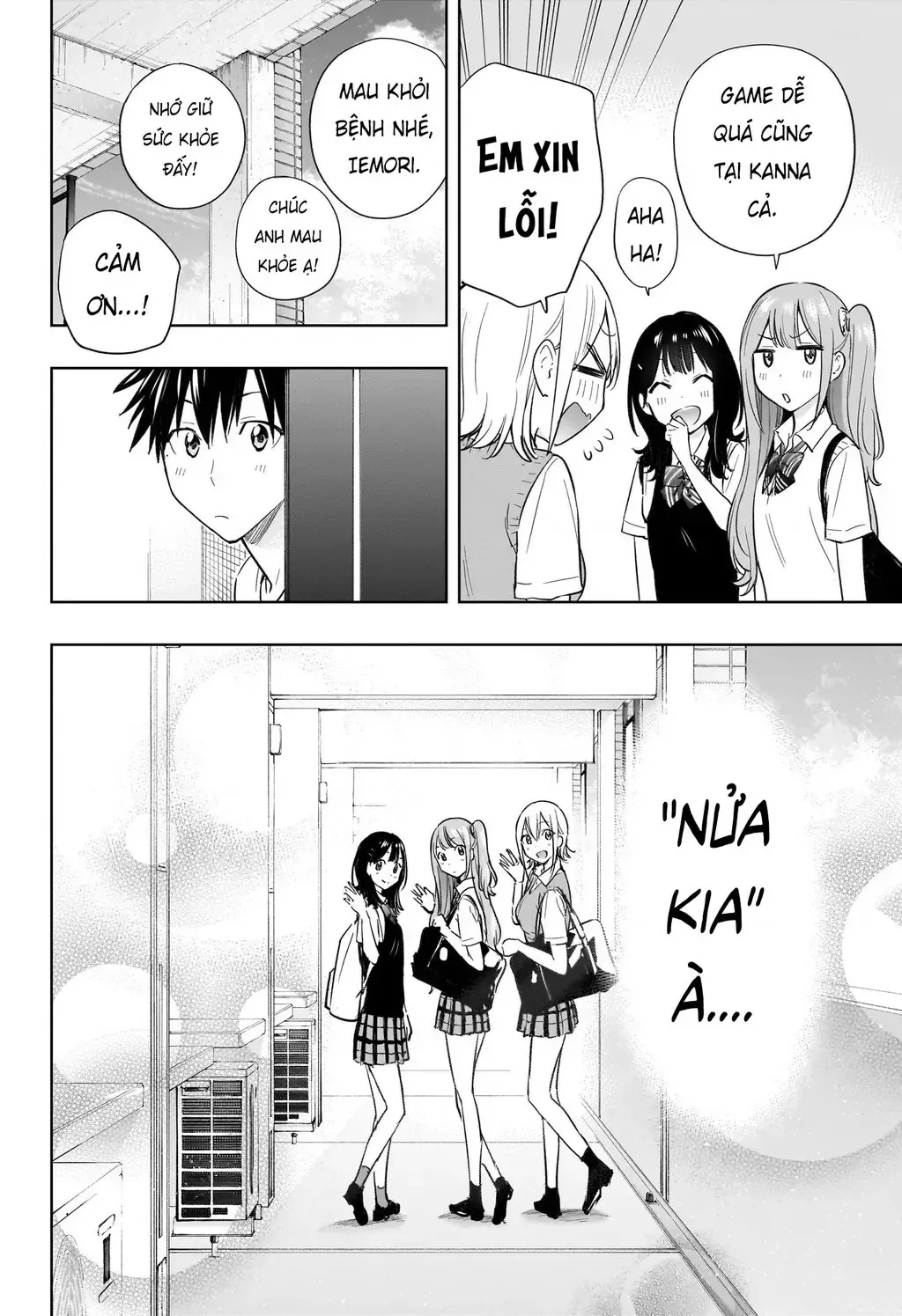 Hima-Ten Chap 32 - Next Chap 33