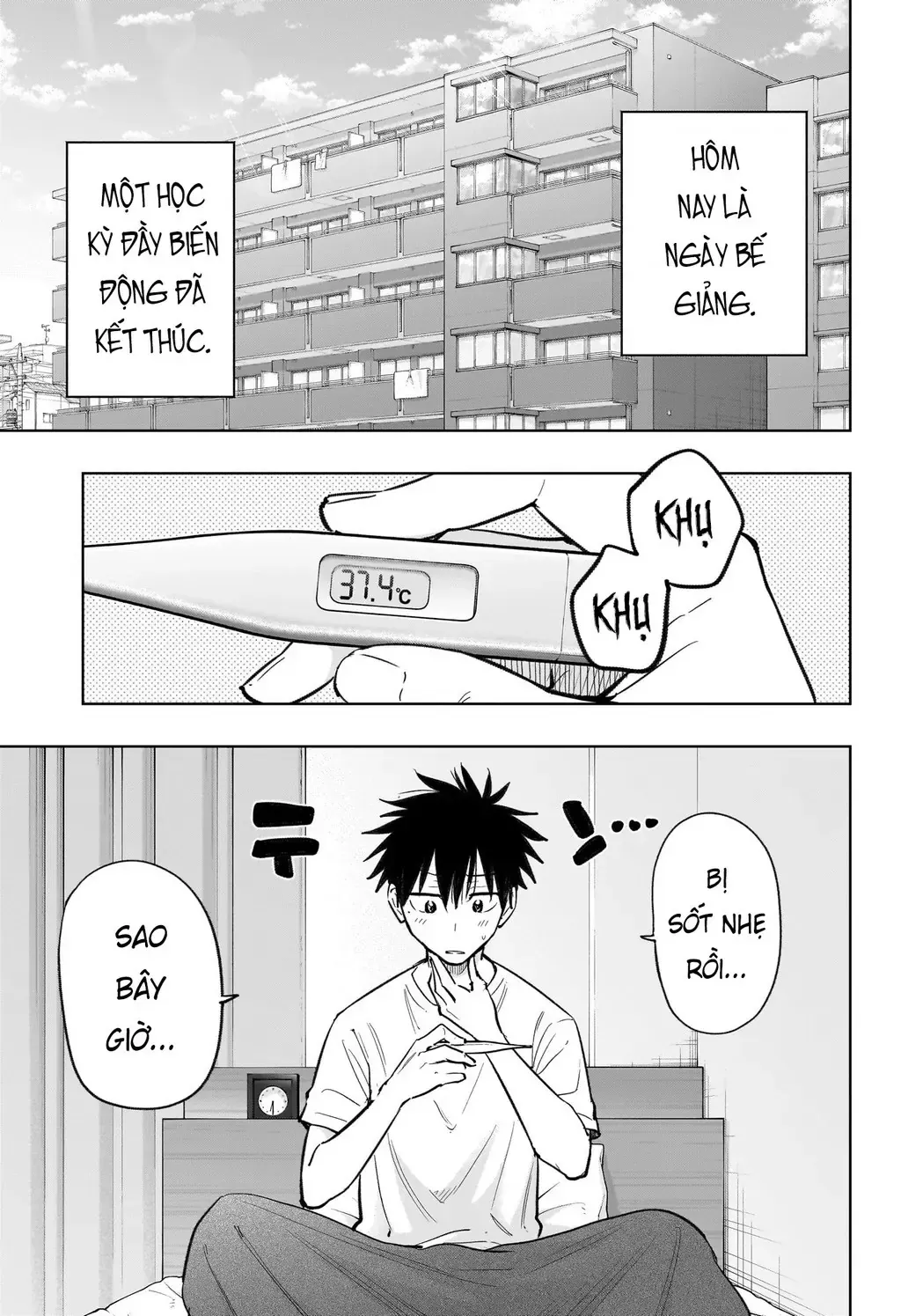 Hima-Ten Chap 32 - Next Chap 33