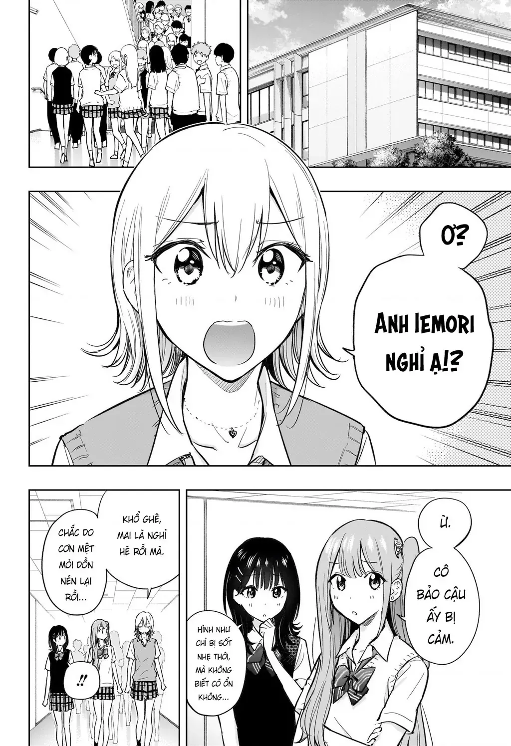 Hima-Ten Chap 32 - Next Chap 33
