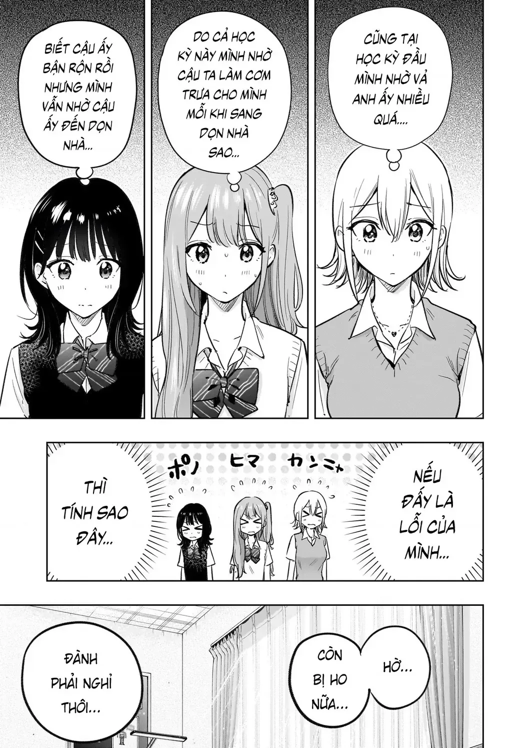 Hima-Ten Chap 32 - Next Chap 33